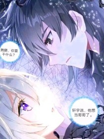 每日大赛入口在线